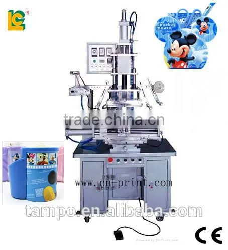High Quality Plane/Cylindrical pp Cup Printing Heat Transfer Machine for Sale TR-350 photo-5