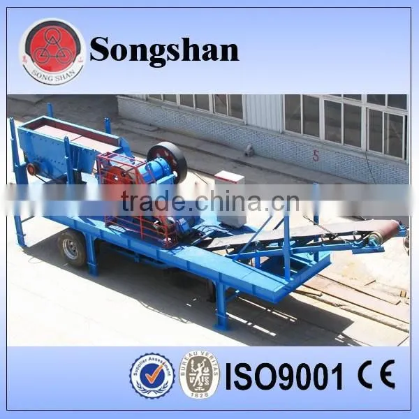 Small Portable Jaw Crusher photo-3