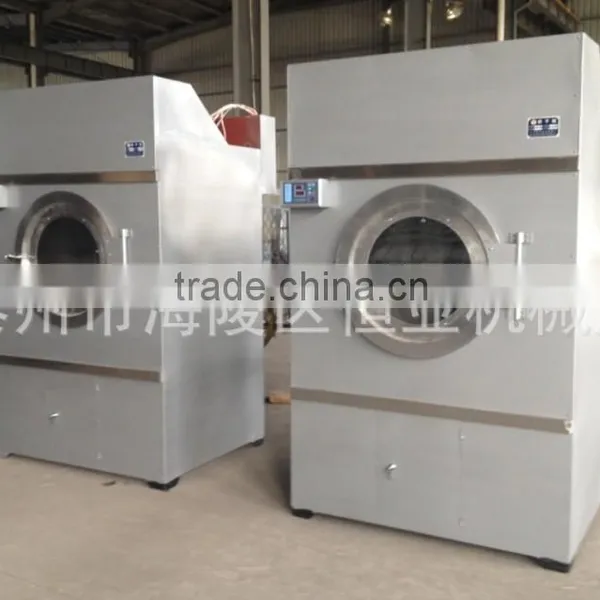 Hotel Linen Laundry Equipment photo-6
