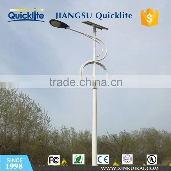 Solar Led High Mast Lighting Price photo-2