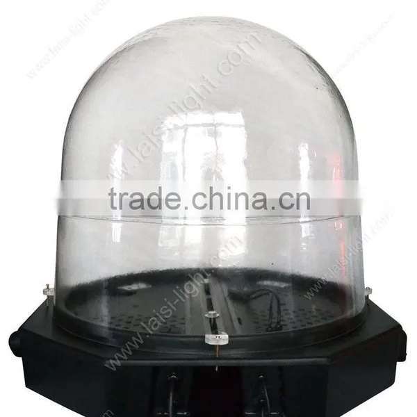 High Quality B200 Waterproof Cover for Led Stage Light for Sales