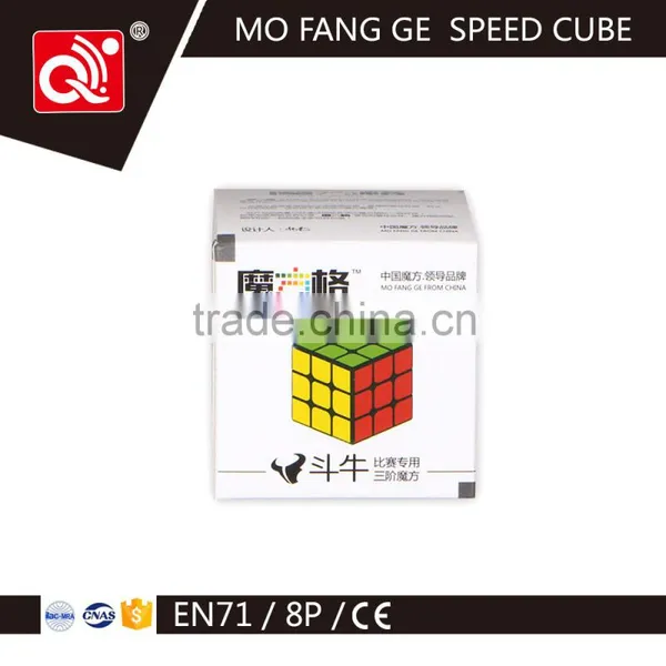 QIYI MOFANGGE Magic Cube 3-layer Douniu Joy Toy photo-6