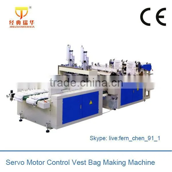 Automatic Box Type Nonwoven Bag Making Machine photo-2
