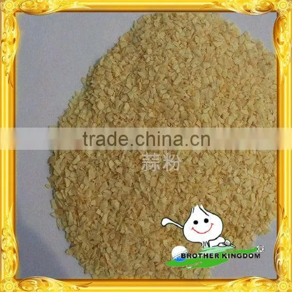 CHINA FRIED GARLIC