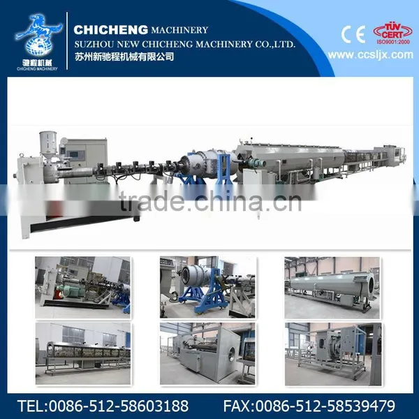 Machinery Hot Sale PE Sewage Pipe Production Line
