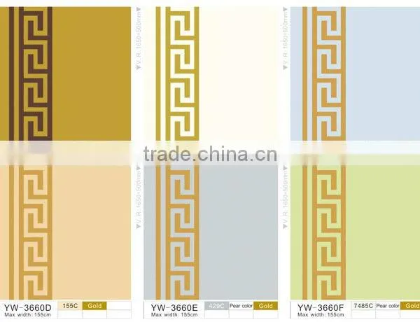 Hot Sell Pvc Non-woven Flower Design Crochet Table Cloth, Latest Design Printing Crochet Table Cloth