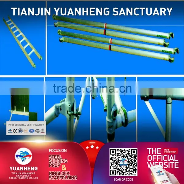 High Quality Scaffolding Aluminium Beam Working Platform photo-6