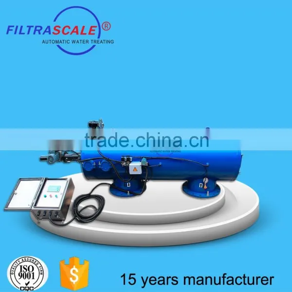 Home Pure Water Filter Automatic Suction Filter photo-2