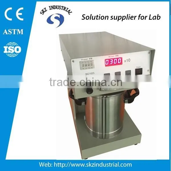 Pulp Disintegrator photo-2