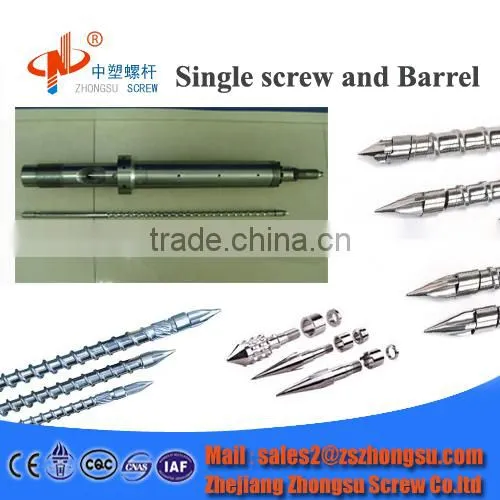 Haitian PVC Injection Screw Barrel/Single Bimetal Screw Barrel photo-6