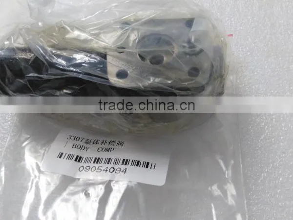 Terex Spare Parts BODY COMPENSATOR photo-5