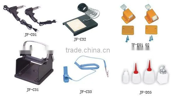 Electronic Tool