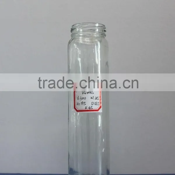 Cream Glass Jar