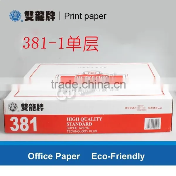 9.5"x11"/15"x11" High Quality Single Ply Computer Paper photo-3