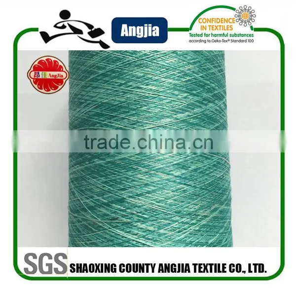 Space Dye Knitting For Seamless Boy Shorts photo-3