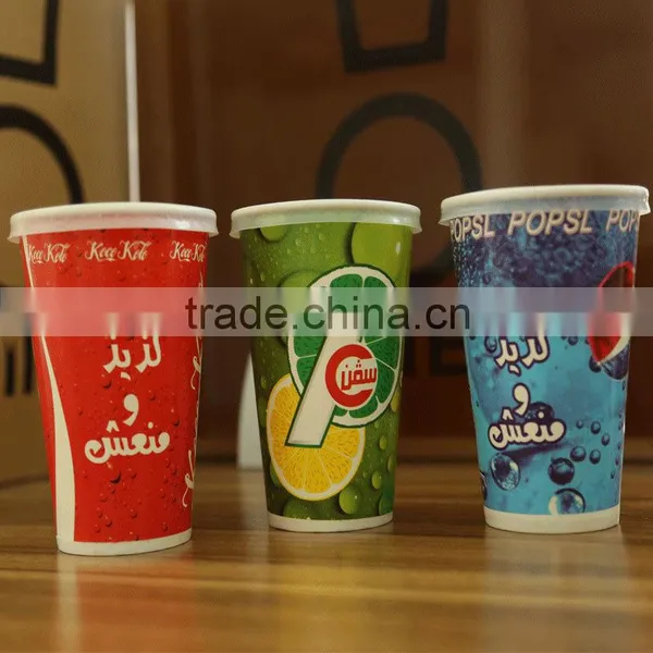 Double Wall Paper Cup/Paper Cup Machine photo-3
