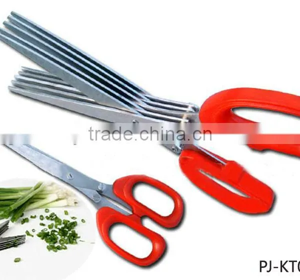 Vegetable Scissors
