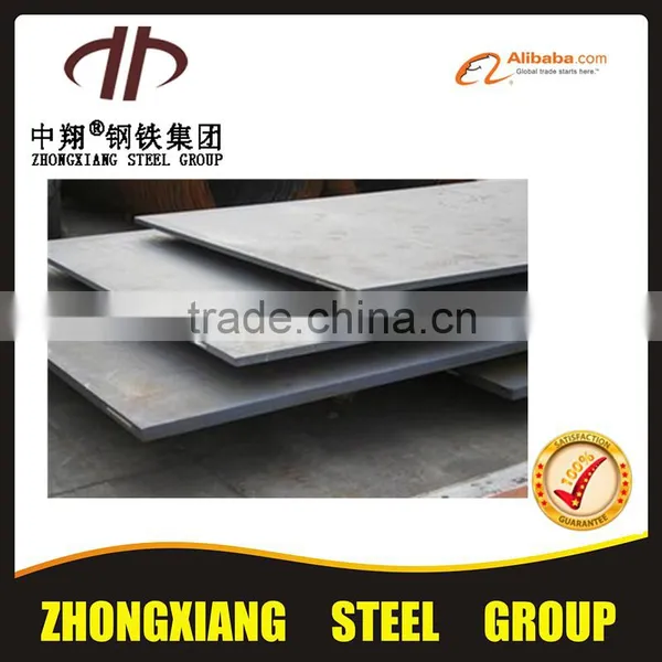 Lowest Price Mild Steel Sheet/plate From China Supplier