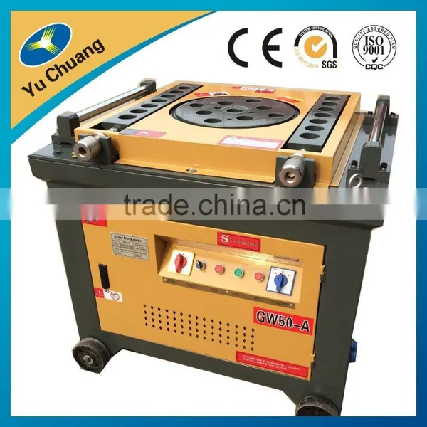 Lowest price manual bar bending machine for 50mm steel bar