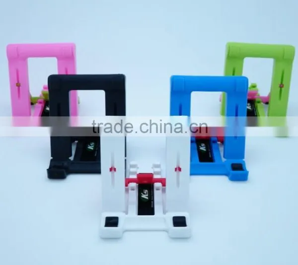 KS Mobile Phone Stand
