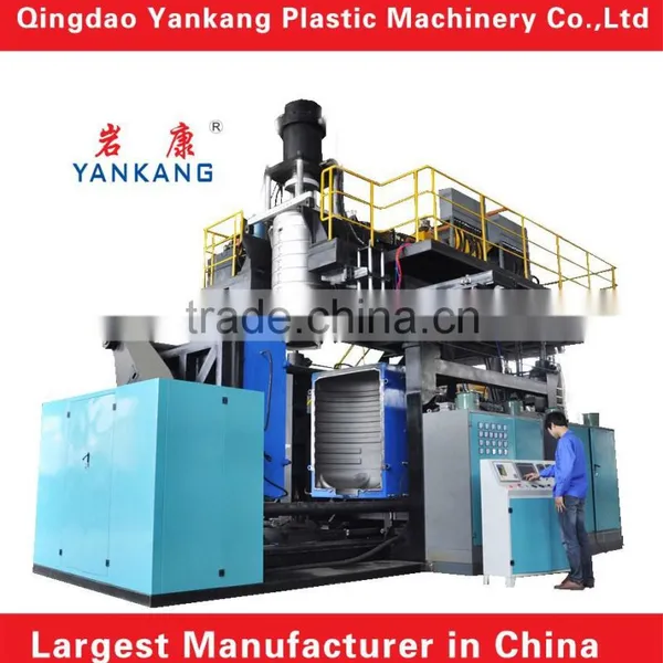 1000L Water Tank Blow Molding Machine