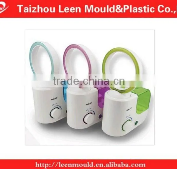 Taizhou New Model Plastic Injection Steam Humidifier Mould photo-2