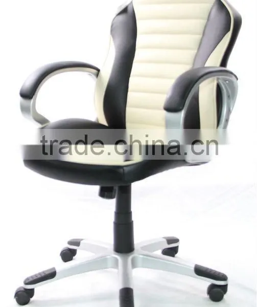 2014 Nice PU Leather Swivel Office Chair With Armrest HC-8213 photo-5