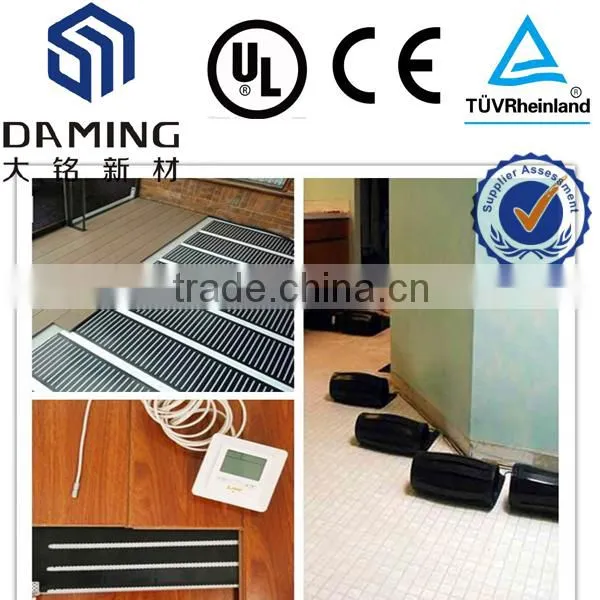 36V Electricity Safety Heated Film System Factory photo-6