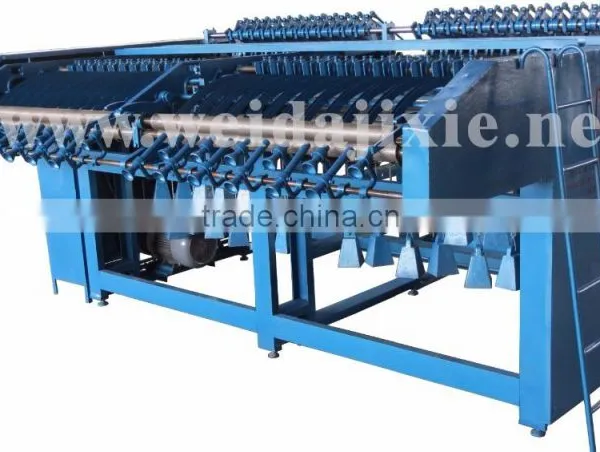 Spining Machine
