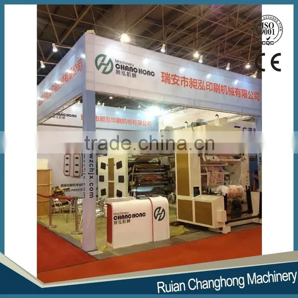 Changhong 6 Color Roll Kraft Paper Flexo Printing Machine photo-3