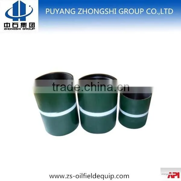 API 5CT Casing Coupling With Seamless Pipe Fitting From China Factory Supplier photo-2