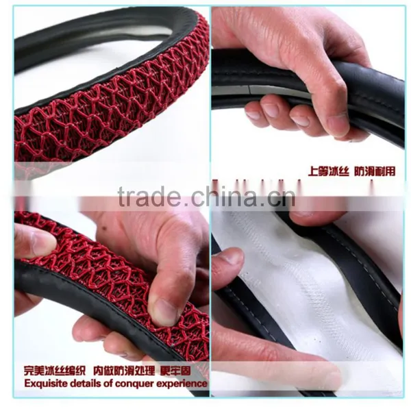Ice Silk to Sets of Car Steering Wheel Cover Boutique Interior Protective Sleeve photo-2