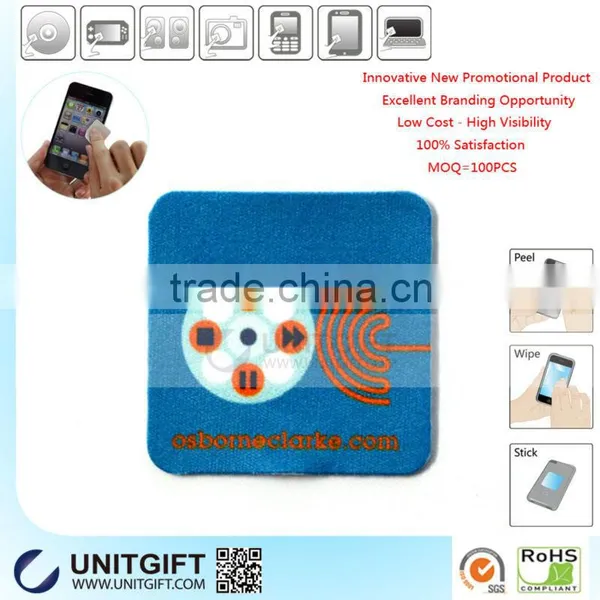 Free Sticky Mobile Phone Wipers,phone Screen Wipers photo-2