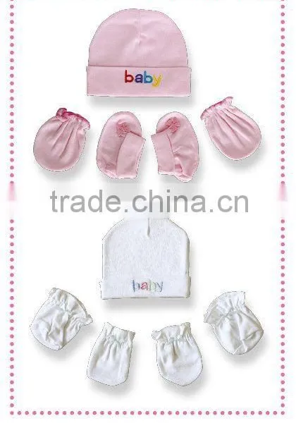 Baby Suit Infant Wear Infant Garment