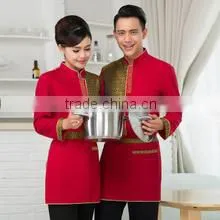 Restaurant Hotel Waitress Design Server Sushi Bar Staff Red Uniform photo-2