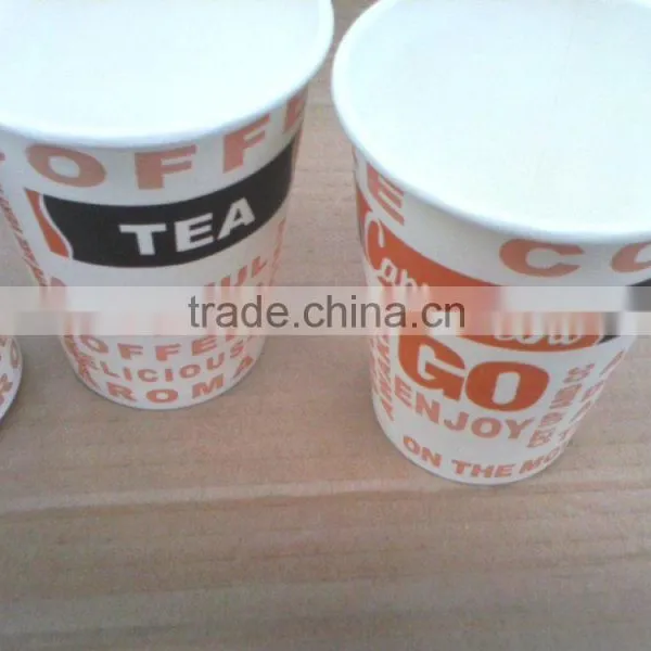 Paper Material and Flexo Printing Coffee Paper Cups photo-3