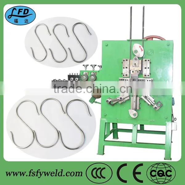 Automatic Steel Wire Buckle Forming Machine for Handbag photo-2