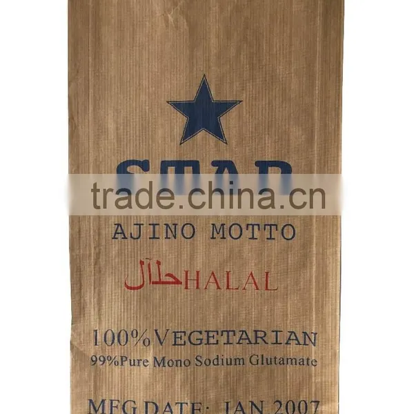 Mono Sodium Glutamate Bag, MSG Bag, MSG Packaging Bag