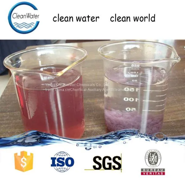 Water Treatment Chemicals Water Decoloring Agent Yixing Cleanwater photo-2