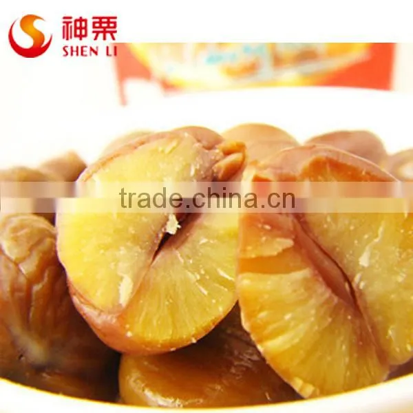 Quick Freezing Roasted Chestnut In Shell photo-4