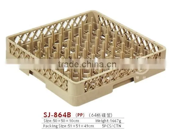 Polypropylene Glass Racks/PP Glass Racks/Glass Racks photo-5