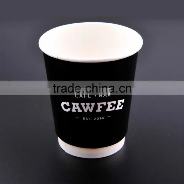 Pla Cup, 8~16oz Coffee Paper Cup, Insulated Fancy Coffee Cups photo-3