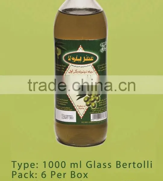 AFRINOLA Virgin Olive Oil Glass Bertolli 1 L