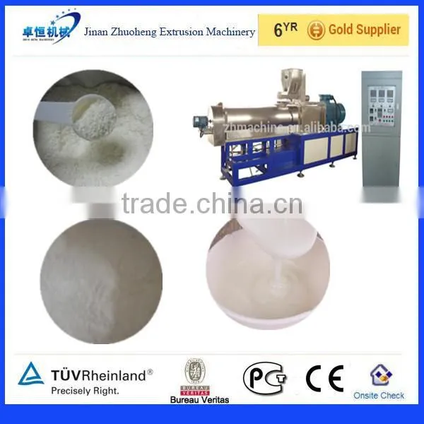 Zhuoheng New Fully Automatic Nutritional Powder Food Processing Machine photo-2