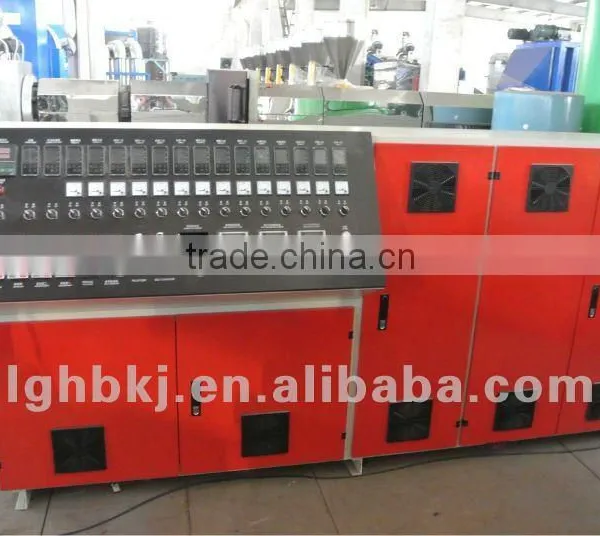 pe Cable Granulator photo-4