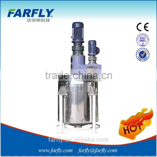 Multifunctional Dispersing Tank for Paint and Coating photo-6