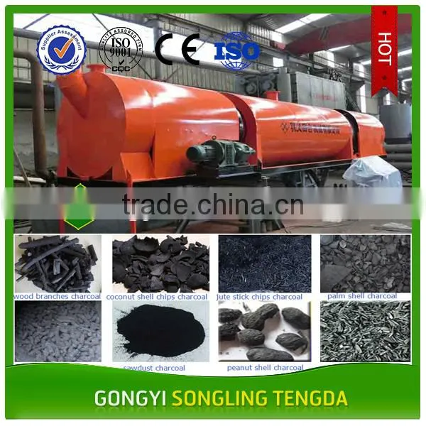 Jamaica Bamboo Charcoal Carbon Making Kiln photo-2