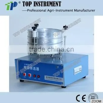Electric Sieving Machine for Sale