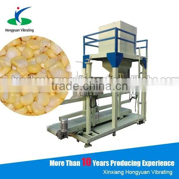 Rationed Weighing Sweet Yellow Corn Seed Packaging Machine Price