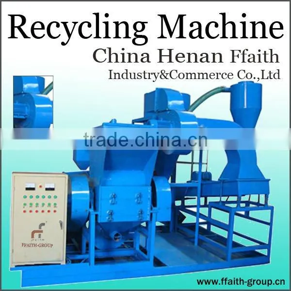 Profitable Cable Recycling Machine